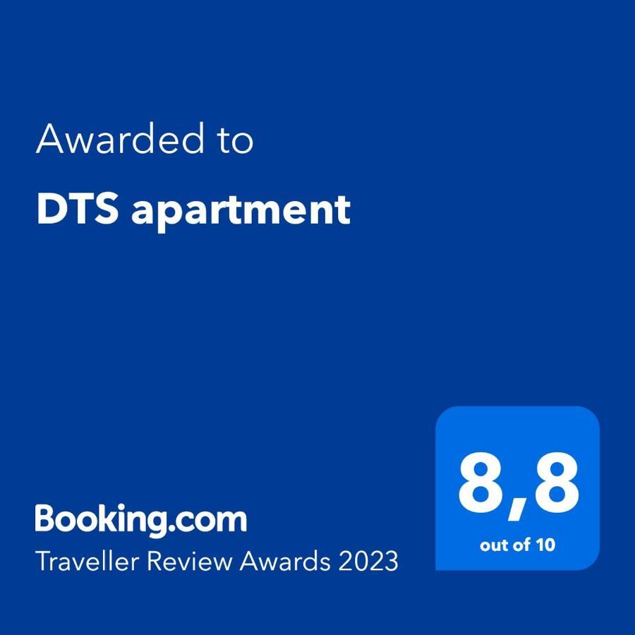 Dts
